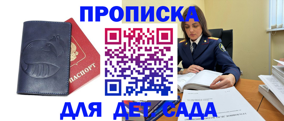 форма 3 в Миллерово